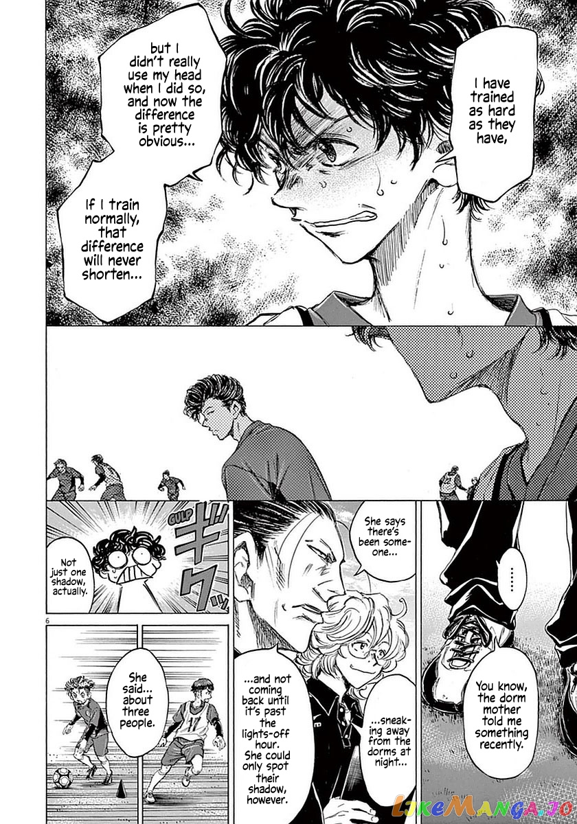 Ao Ashi, Chapter 37 image 06